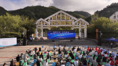 青川县启动2025年食